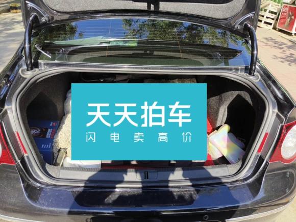 [北京·京E] 二手大众迈腾2011款 1.8TSI DSG豪华型