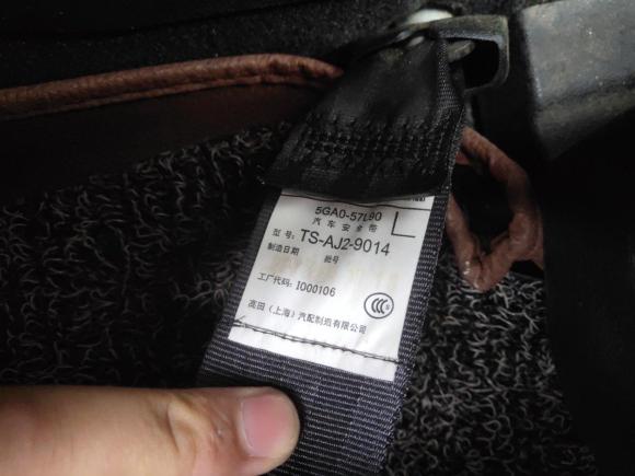 [南昌·赣A] 二手奔腾奔腾B502016款 1.6L 手动豪华型