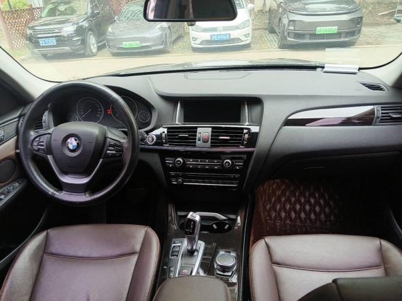 [上海·赣A] 二手宝马宝马X32014款 xDrive20i X设计套装