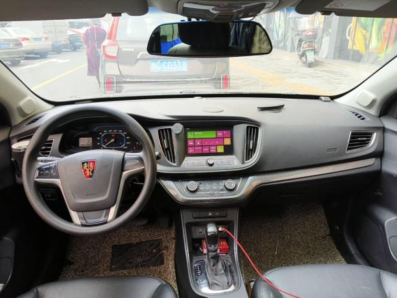 [温州·浙D] 二手荣威荣威3602015款 1.5L 自动豪华版