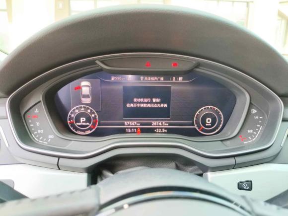 [青岛·鲁B] 二手奥迪奥迪A4L2017款 Plus 45 TFSI quattro 运动型