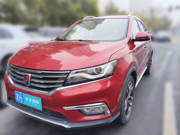 榮威榮威RX52016款 20T 兩驅(qū)自動(dòng)互聯(lián)網(wǎng)智享版「天津二手車」「天天拍車」
