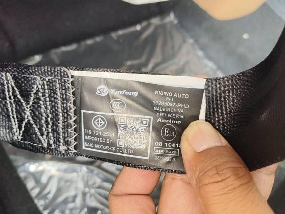 [合肥·无P] 二手飞凡汽车飞凡R72023款 长续屏霸版