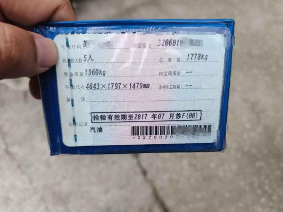 [南通·苏F] 二手雪佛兰科鲁兹2015款 1.5L 经典 SE AT