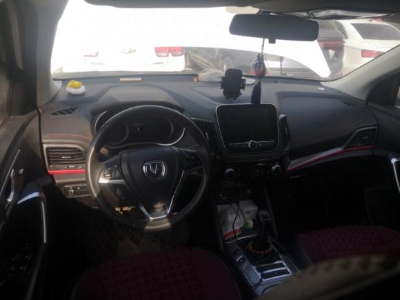 [南京·皖M] 二手长安长安CS552018款 1.5T 手动炫色型 国V