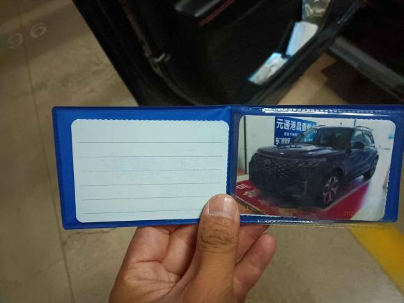 [杭州·浙A] 二手福特探险者2023款 EcoBoost 285 四驱ST-LINE 7座