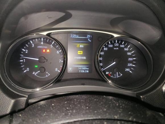 [广州·粤A] 二手日产奇骏2014款 2.5L CVT尊享版 4WD