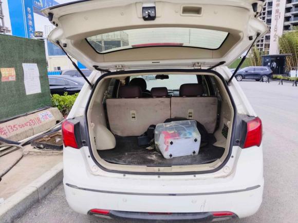 [广州·粤S] 二手海马海马S72013款 2.0L 自动智尚型