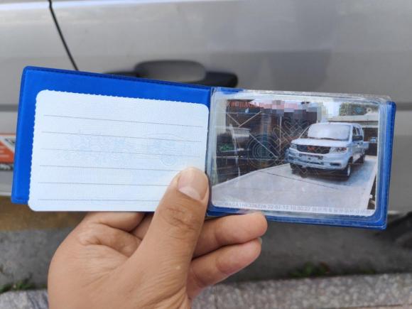 [温州·浙J] 二手五菱汽车五菱荣光新卡2022款 1.5L标准型加长双排LAR