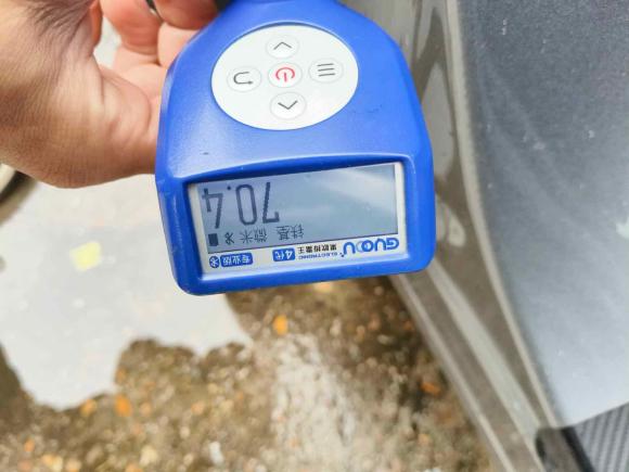 [南昌·赣A] 二手比亚迪元PLUS2023款 冠军版 510KM 领先型