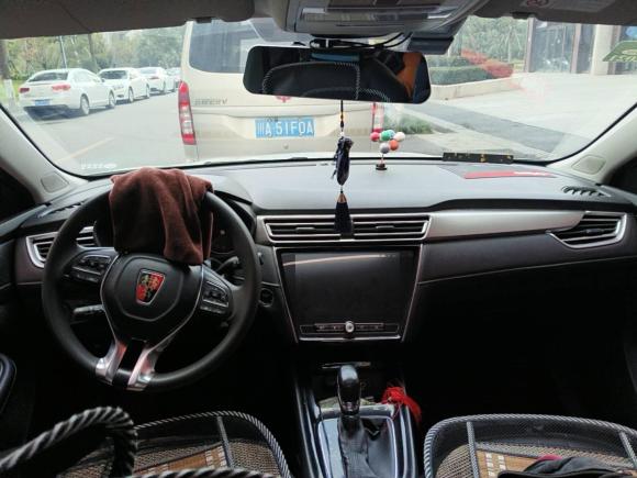 [成都·川A] 二手荣威荣威i52019款 1.5L 自动4G互联朗豪版