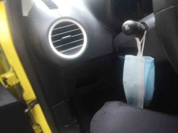 [南京·苏A] 二手名爵名爵32013款 1.5L AMT精英版