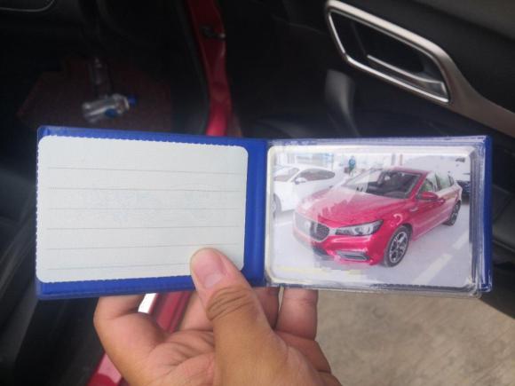 [金华·浙G] 二手名爵名爵62017款 20T 自动豪华智联版 国V