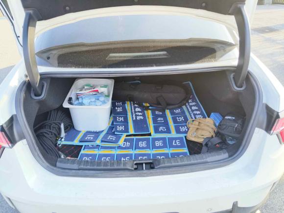 [嘉兴·鲁C] 二手领克领克032020款 2.0TD 自动劲版