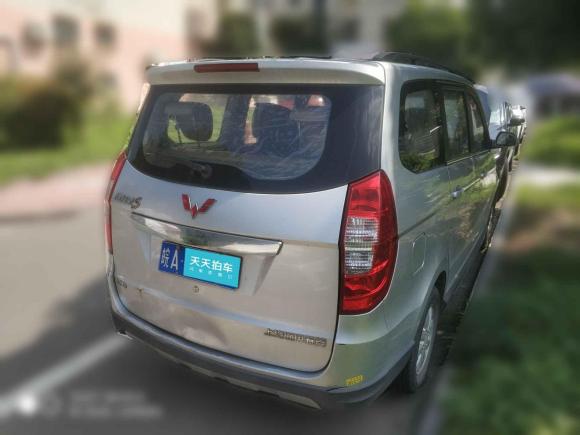 [台州·皖A] 二手五菱汽车五菱宏光2014款 1.2L S舒适型国IV