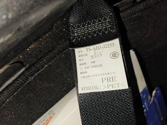 [合肥·皖A] 二手思铭东风本田M-NV2021款 尚骋版