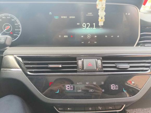 [青岛·鲁B] 二手红旗红旗HS52019款 2.0T 智联旗享版