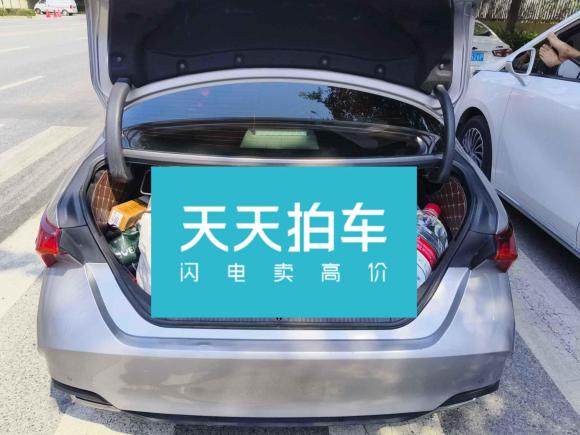 [西安·陕U] 二手丰田亚洲龙2019款 2.5L Touring尊贵版 国VI