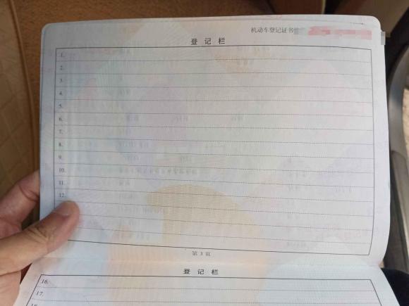 [南京·苏A] 二手福特麦柯斯2008款 2.3L 7座豪华型