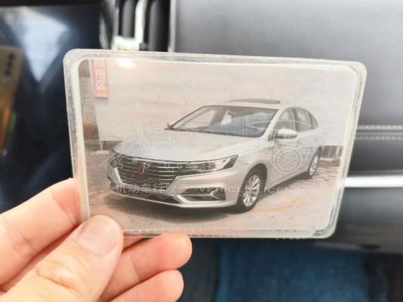 [广州·粤A] 二手荣威荣威i6新能源2017款 45T 混动互联智享版