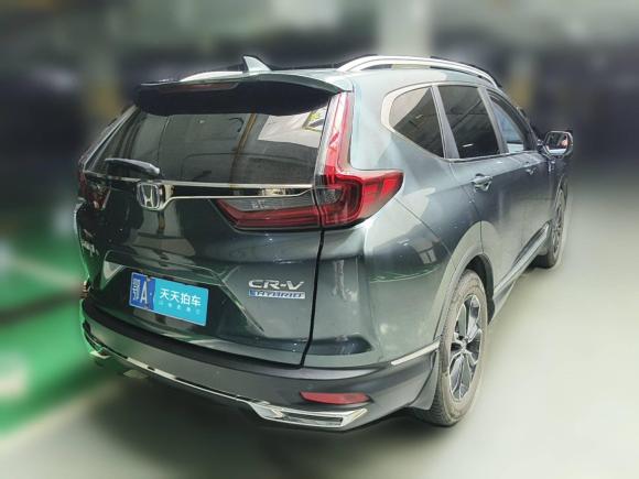 [武汉·鄂A] 二手本田本田CR-V2021款 锐·混动 2.0L 两驱净驰版