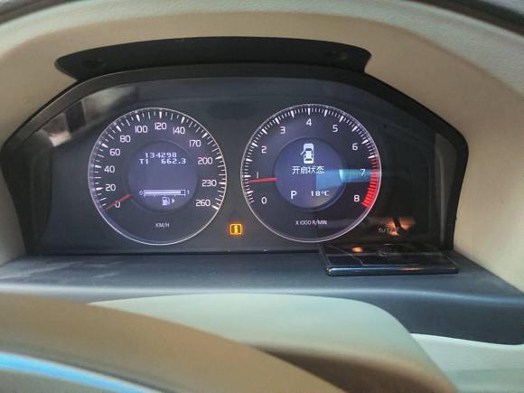 [武汉·鄂A] 二手沃尔沃沃尔沃S80L2011款 2.0T 智雅版