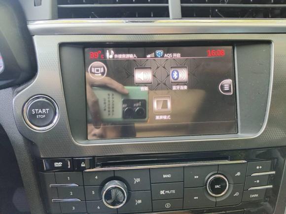 [苏州·苏E] 二手DSDS 62014款 1.6T 豪华版THP160