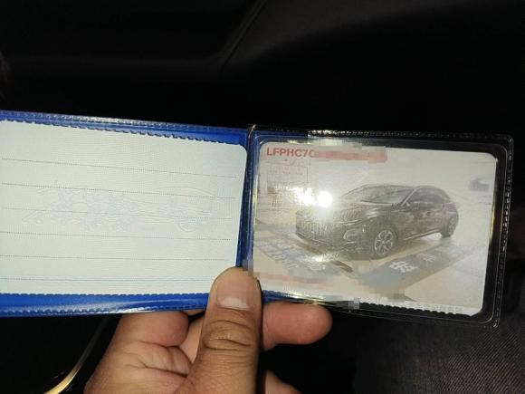 [成都·川A] 二手红旗红旗E-QM52023款 改款 基础出行版