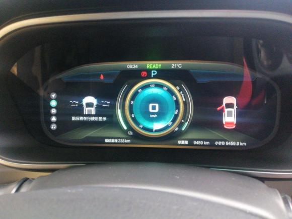 [上海·沪A] 二手北京汽车北京EX32019款 R600 劲风版