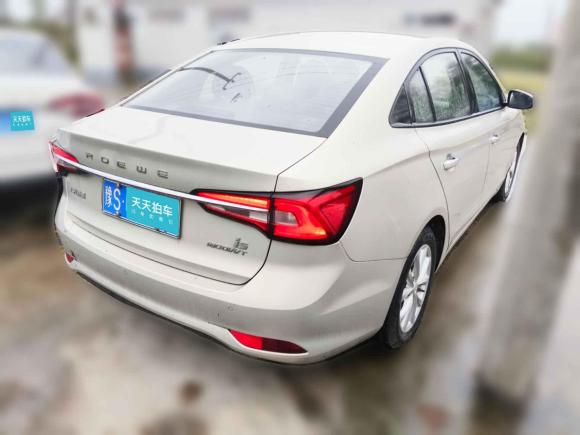 [上海·豫S] 二手荣威荣威i52020款 1.5L 手动4G互联领豪版