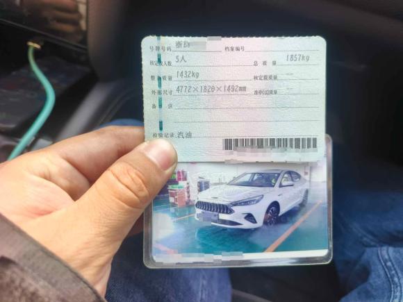 [宁波·浙B] 二手江汽集团嘉悦A52020款 1.5T 手动精英型