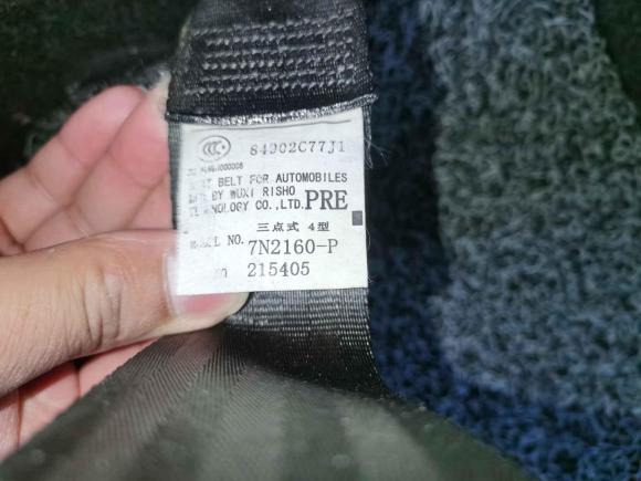 [合肥·皖A] 二手铃木雨燕2013款 1.5L 自动运动版