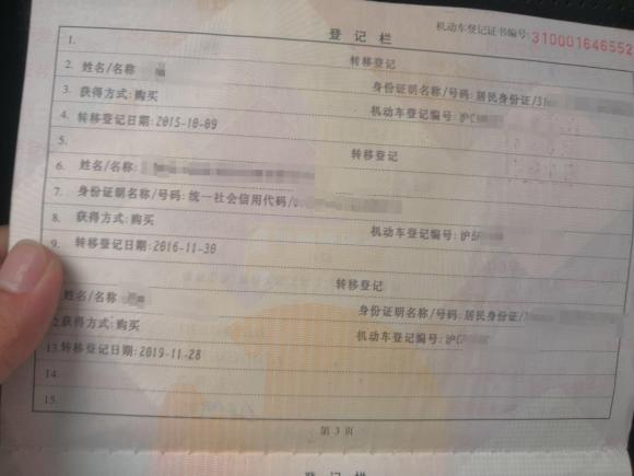[上海·沪C] 二手奔驰奔驰M级2007款 ML 63 AMG