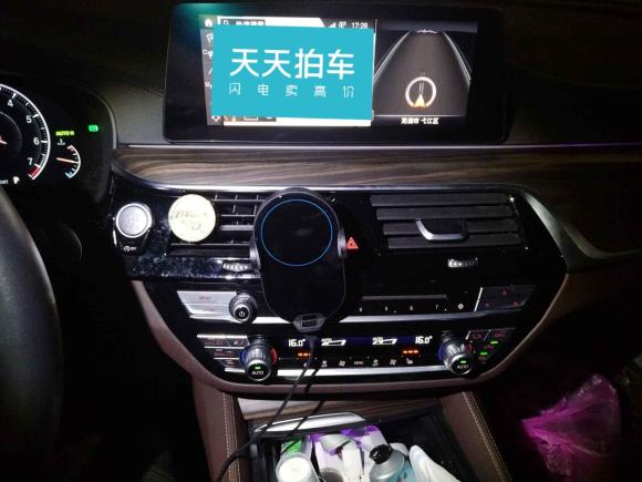 [芜湖·苏A] 二手宝马宝马5系2019款 改款 530Li 领先型 豪华套装