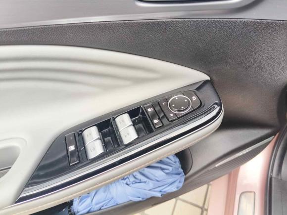 [广州·粤A] 二手埃安AION S Plus2021款 70 科技版