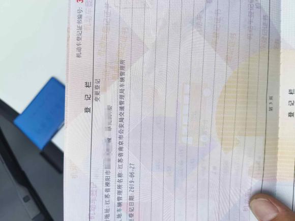 [常州·苏A] 二手奥迪奥迪A32017款 Limousine 35 TFSI 运动型