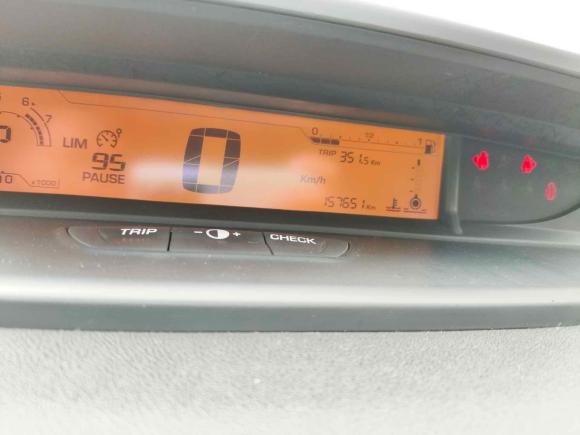 [成都·川A] 二手雪铁龙世嘉2013款 三厢 1.6L 自动品尚型