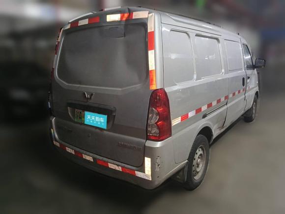 [西安·陕A] 二手五菱汽车五菱荣光EV2020款 封窗版基本型2座300KM