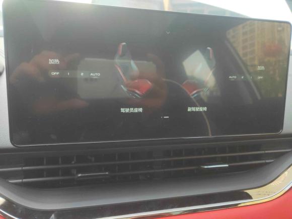 [杭州·浙A] 二手吉利汽车帝豪S2021款 1.4T CVT尊贵型