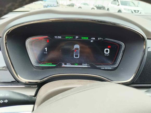 [宁波·浙B] 二手比亚迪汉2020款 EV 超长续航版豪华型