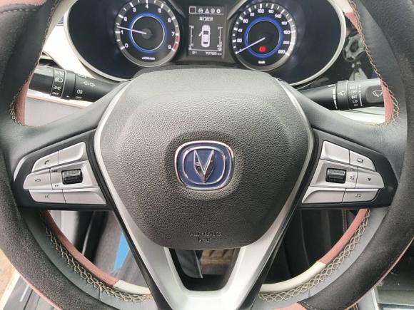 [义乌·贵C] 二手长安逸动2019款 高能版 1.6L GDI 手动先锋型 国VI