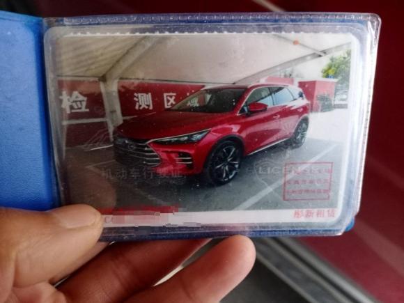 [上海·沪A] 二手比亚迪唐新能源2018款 DM 2.0T 全时四驱智联创领型 7座 国V