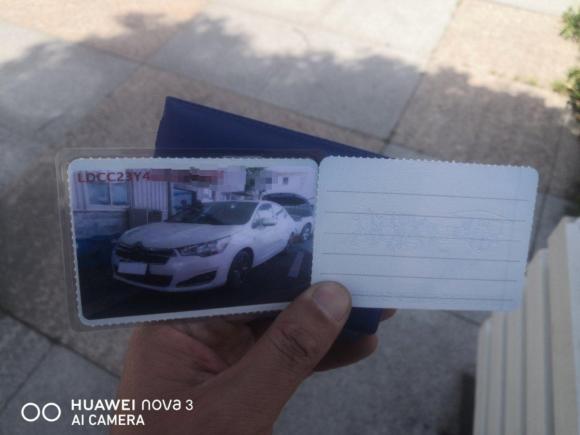 [上海·渝A] 二手雪铁龙雪铁龙C4L2015款 1.8L 自动豪华版