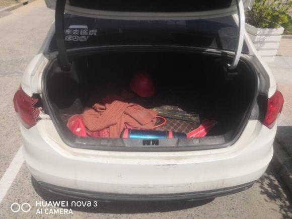 [上海·渝A] 二手雪铁龙雪铁龙C4L2015款 1.8L 自动豪华版