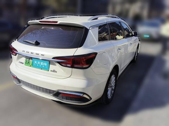 [北京·京A] 二手荣威荣威Ei52019款 豪华版