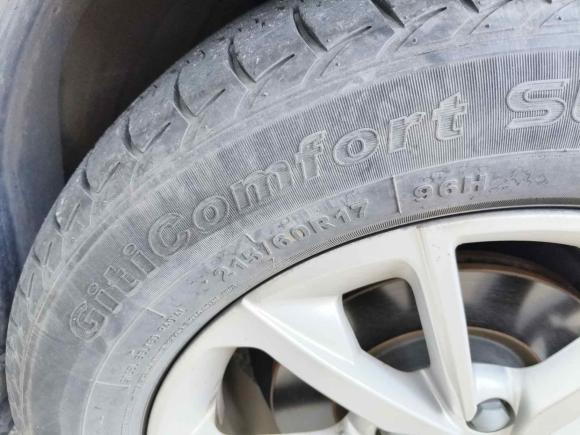 [武汉·鄂A] 二手吉利汽车缤越2020款 PRO 240T DCT猎手