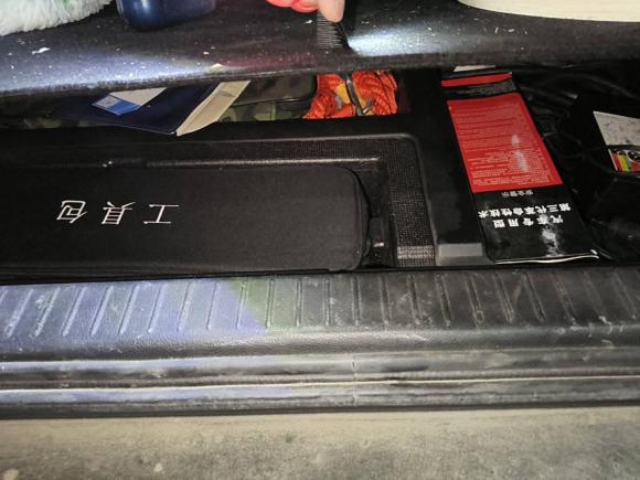 [合肥·皖A] 二手比亚迪比亚迪S22019款 耀·舒适型