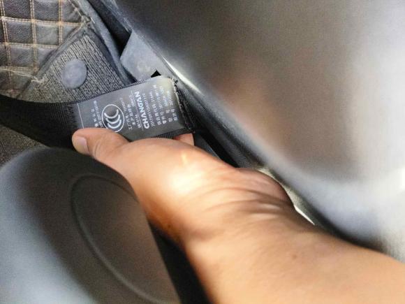 [西安·陕A] 二手长安逸动2020款 PLUS 1.6L GDI 手动豪华型