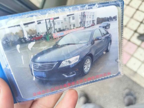 [上海·苏J] 二手丰田凯美瑞2008款 240G 豪华版