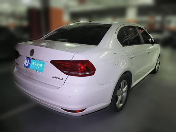 [合肥·皖A] 二手大众朗逸2017款 1.6L 自动风尚版